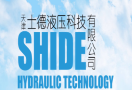 士德液压：液压单向阀的结构特色